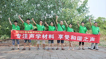 梦想凝聚团队 团队铸就梦想｜森海鑫户外团建活动